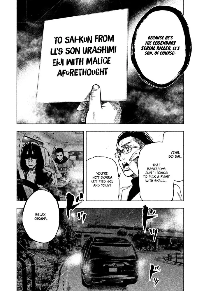 The Killer Inside Chapter 14 image 08_optimized